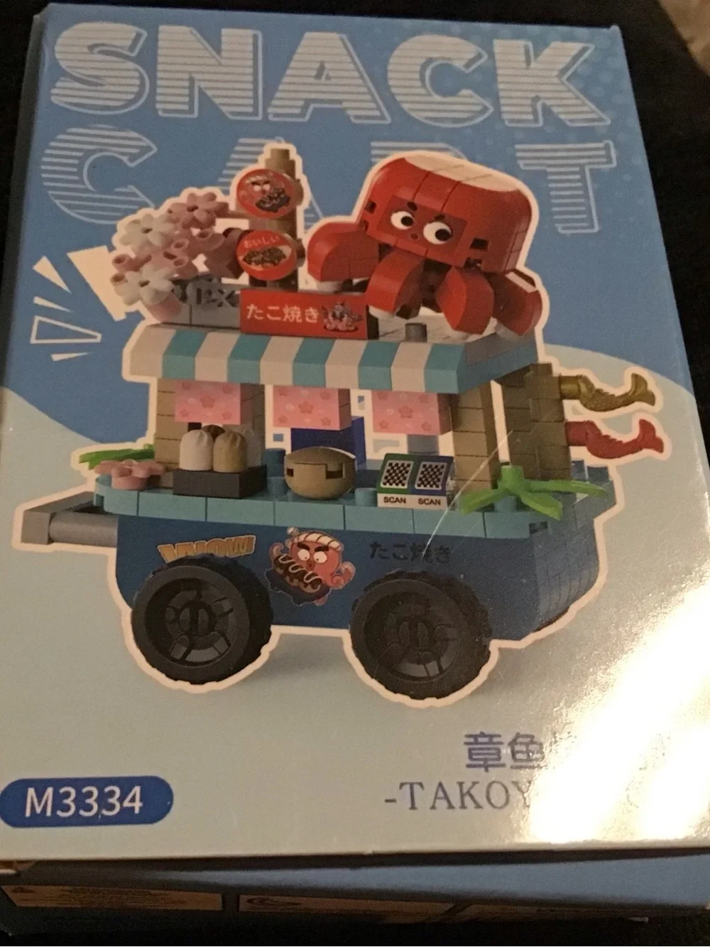 Snack cart building set